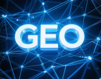青浦区​GEO优化重塑智能搜索格局，开启数字化推广新方式