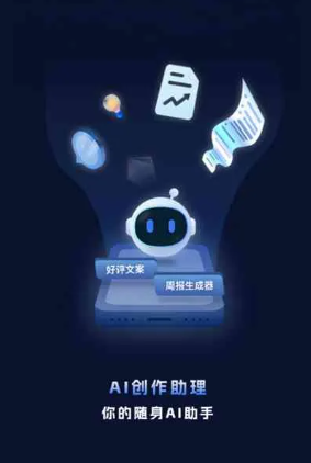 青浦区工业制造行业专属GEO优化方案，依托手机AI挖掘精准采购客源